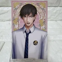 テニスの王子様 ドキサバ学プリ展 入場特典 立海大附属 4枚セット