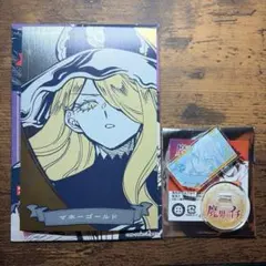 魔男のイチ　トゲアイス　マネーゴールド　まとめ売り