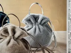 サキナ　巾着風ファーショルダーバッグ　グレー