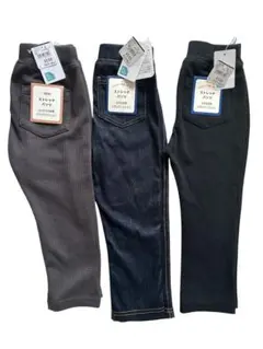 西松屋　ストレッチパンツ　95cm 新品未使用タグ付き　3本セット