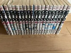 2026年最新】gto 初版の人気アイテム - メルカリ
