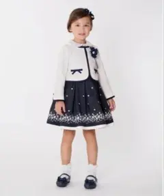 【美品】組曲　タルティーヌエショコラ 5点セット 入学　卒園　発表会　110cm