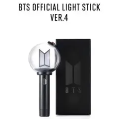 新品未開封】 BTS 公式 ペンライト アミボム VER.4 ver4 - メルカリ