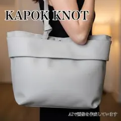 Item thumbnail for item 54bff7ff-adbd-426b-a4f0-374d0d01bee3