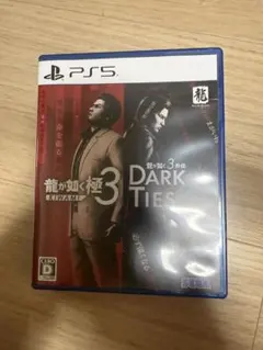 初回生産特典DLC付き PS5 龍が如く極3