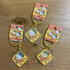 ちいかわ ご当地 オーストラリア カンガルー キーホルダー 3種セット