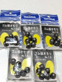 Item thumbnail for item 1cfeae75-13aa-4d41-8f58-d93c8a7d7807