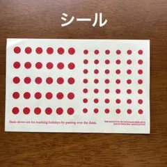 Item thumbnail for item efe4ab8a-e251-42cd-934b-23bb22d90f71