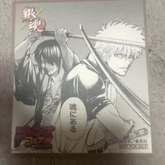 銀魂 ジャンプフェア ミニ色紙 坂田銀時 高杉晋助 - メルカリ