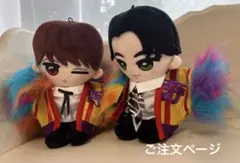 2026年最新】はぴぬい 衣装 オーダーの人気アイテム - メルカリ