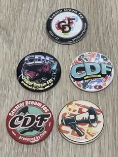 2026年最新】コムドット 缶バッジの人気アイテム - メルカリ