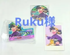 忍たま スイパラ 推しパシャカード 缶バッジ アクリルネームバッジ