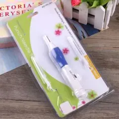 Item thumbnail for item bf3f0862-49df-4160-883b-efc4fb41bcc4