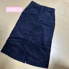 UNIQLO コーデュロイスカート　M相当　ネイビー