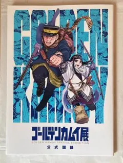 Item thumbnail for item 69f918a8-7d02-4846-b447-2d428c8f3fc5