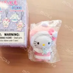 シークレットキーホルダー 雪の精 ちびっとも ハローキティ サンリオ