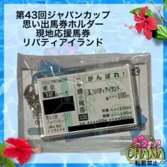 Item thumbnail for item d0b63329-269a-4a69-aed3-31147b7b607d