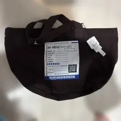 in·stru (men-tal) Big Name Tote Bag ブラウン