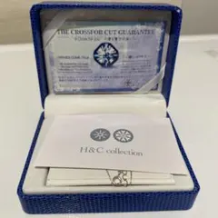 H&C collection ハート型ペンダント ネックレス