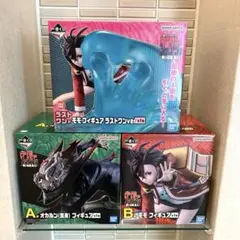一番くじ TVアニメ ダンダダン A賞オカルン B賞モモ ラストワン賞モモ