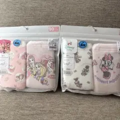 トイレトレーニングパンツ 4層 90cm 4枚セット