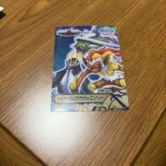 旧デジモンカードゲーム 勇者の集結!! Be-1 - メルカリ