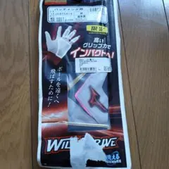 Item thumbnail for item cd723669-ccaa-4726-9c76-0e3c5f08a1a9