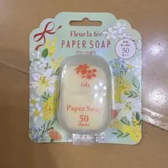 Item thumbnail for item 1459c06f-2612-4456-9e81-5e1994d10304