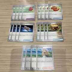 汎用 リーリエの決心 なかよしポフィン 夜のタンカ 大地の器 ふうせん　各 4枚