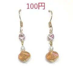 No.199 フックピアス