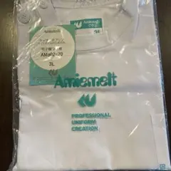 아미멜트 남성용 가로형 반팔 AM902-70 3L 화이트 코트