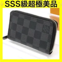 Item thumbnail for item 634e6dc6-c9f4-4332-bcbe-01f71ce14b54