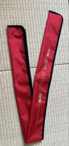 Lupin様 リクエスト 2点 まとめ商品