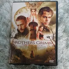 マット・デイモン ブラザーズ・グリム DTS スタンダード・エディション