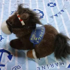 トウカイテイオーぬいぐるみ