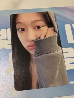 IVE SHOW WHAT I AM ソウルコン ユジン FCトレカDay2