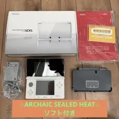 ニンテンドー3DS 本体 ホワイト アルカイックシールドヒート付き 任天堂