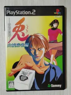 Item thumbnail for item 9b14548c-87e2-4df5-95f8-e8f98e14a612