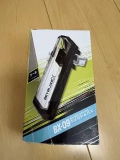 貝戰鬥通行證 戰鬥陀螺X BX-09