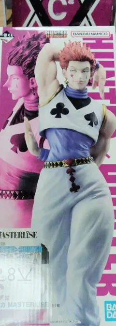 ひ*ぐ様 ハンターハンターヒソカ フィギュア