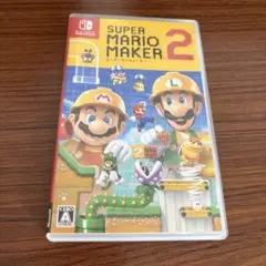 SUPER MARIO MAKER 2 ステッカー付き