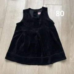 ワンピース　80 セレモニー