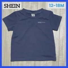 SHEIN ベビー キッズ 半袖 Tee Tシャツ 12-18M ネイビー