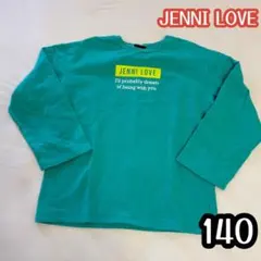 JENNI LOVE薄手トレーナー　グリーン　140
