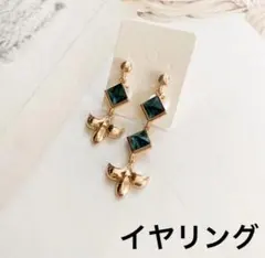 にじさんじ 甲斐田晴 コスプレ イヤリング ROF-MAO衣装