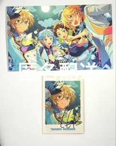 真白友也　あんスタ　グッズセット