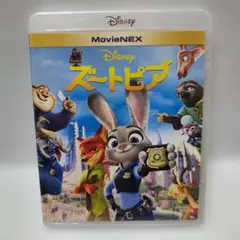 美品ズートピアBlu-rayブルーレイディズニーアニメスタジオジブリDISNEY