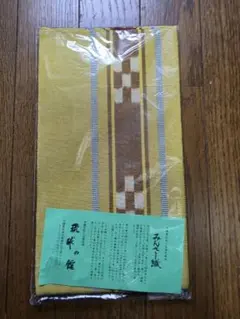 ミンサー 八寸名古屋帯 松葉仕立て - メルカリ