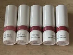 ティルナス　サンリットパール　リップグロウ