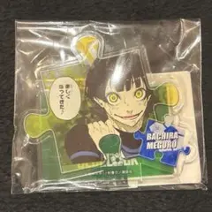 2025年最新】dmmスクラッチ ブルーロックの人気アイテム - メルカリ